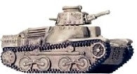 Image for Type 95 Ha-Go [Base Set] - Axis & Allies