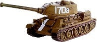 Image for Guards T [Base Set 2] - Axis & Allies