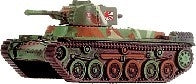 Image for Type 97 Chi-Ha [Base Set 2] - Axis & Allies