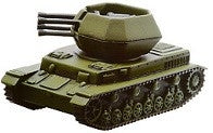 Image for Flakpanzer IV Wirbelwind [Contested Skies] - Axis & Allies