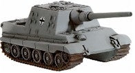 Image for Jagdtiger [D-Day] - Axis & Allies