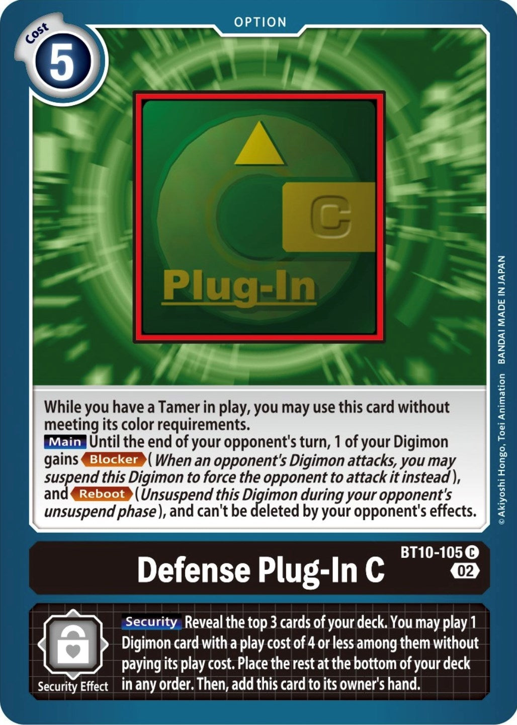 Defense Plug-In C (10105) [BT10] - Digimon Card Game Single