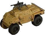 Image for Humber Scout Car