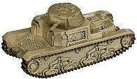 Image for Carro Armato M13/40