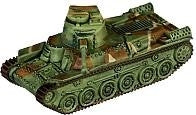 Image for Type 97 Chi-Ha