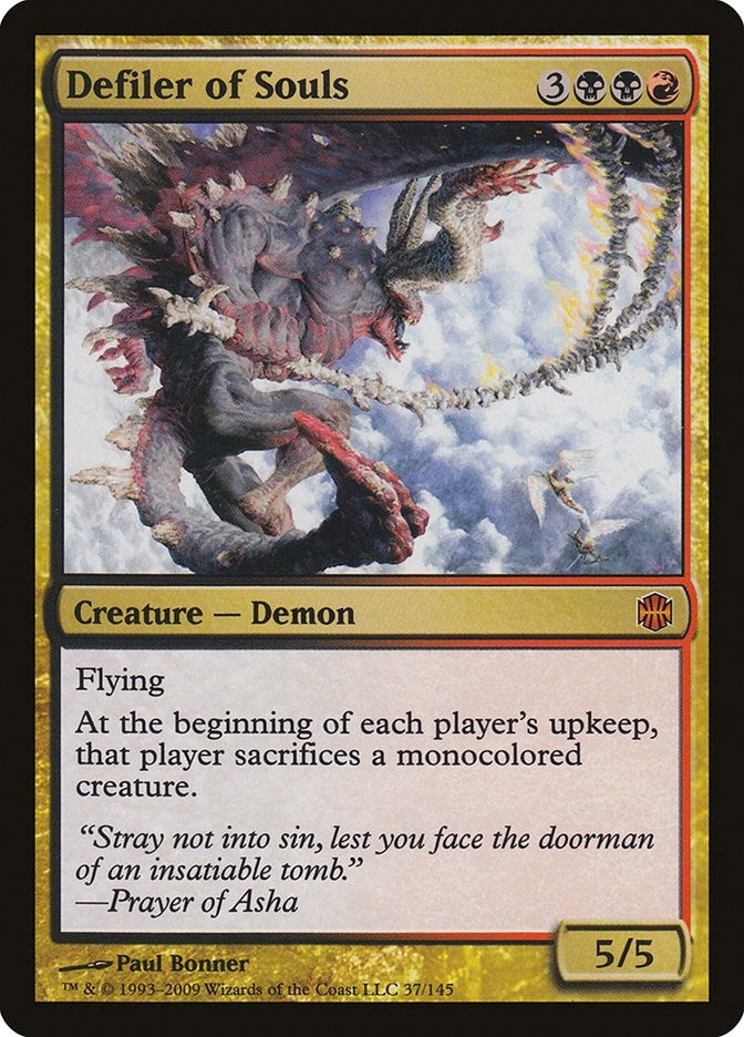 Defiler of Souls (37) [ARB] - MTG Single
