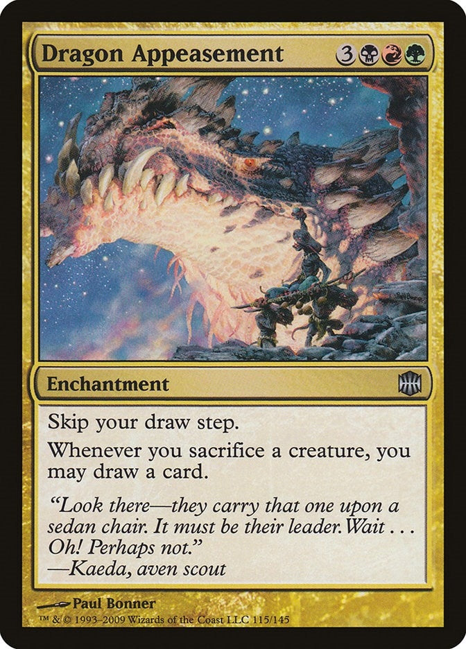Dragon Appeasement (115) [ARB] - MTG Single