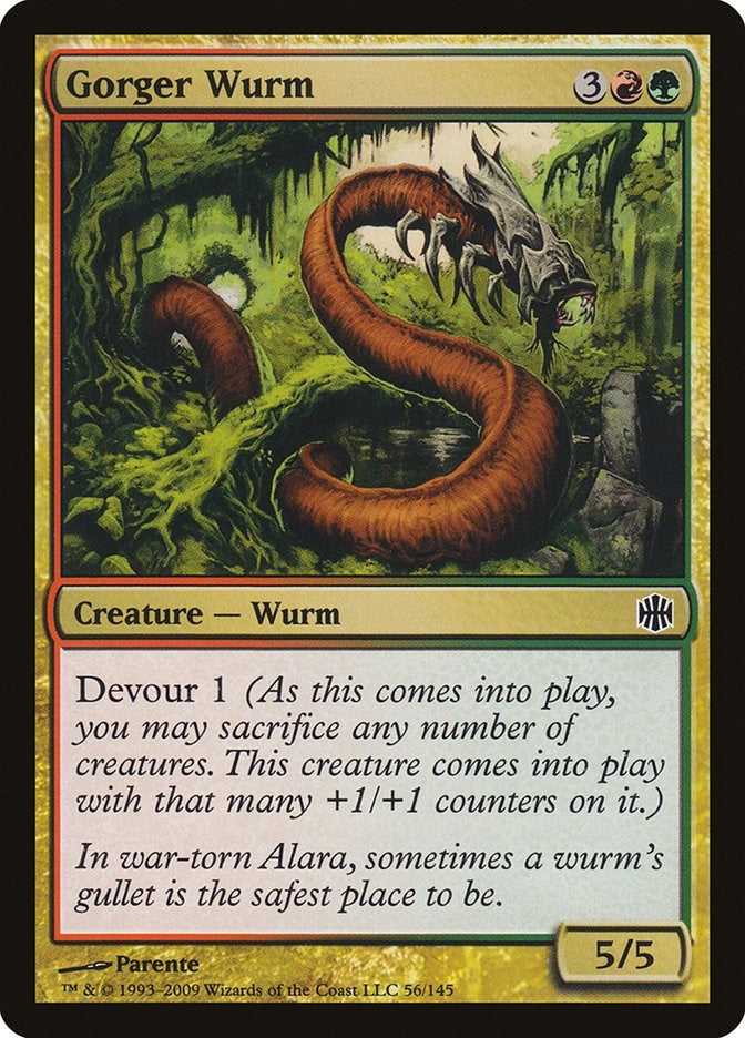 Gorger Wurm (56) [ARB] - MTG Single