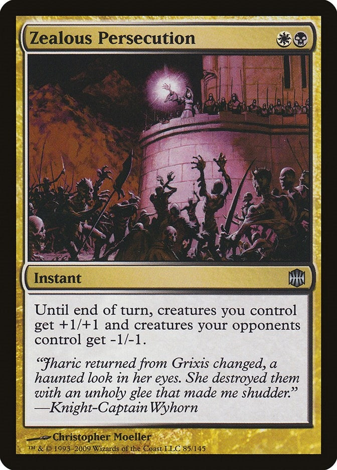 Zealous Persecution (85) [ARB] - MTG Single