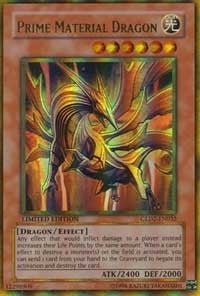 Prime Material Dragon (2032) (GLD2) - YuGiOh Single