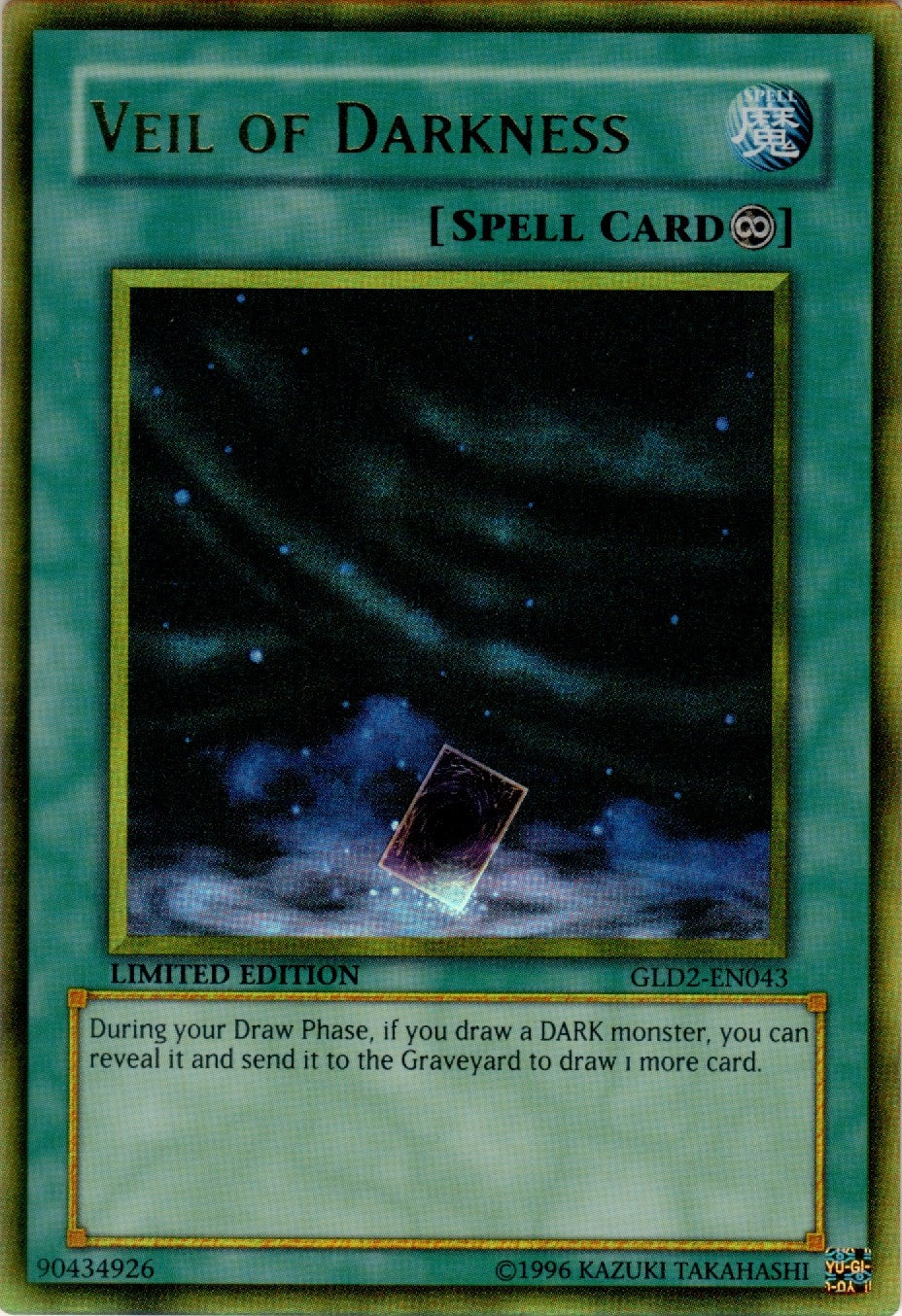 Veil of Darkness (2043) (GLD2) - YuGiOh Single