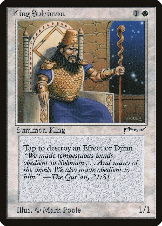 King Suleiman [ARN] - MTG Single