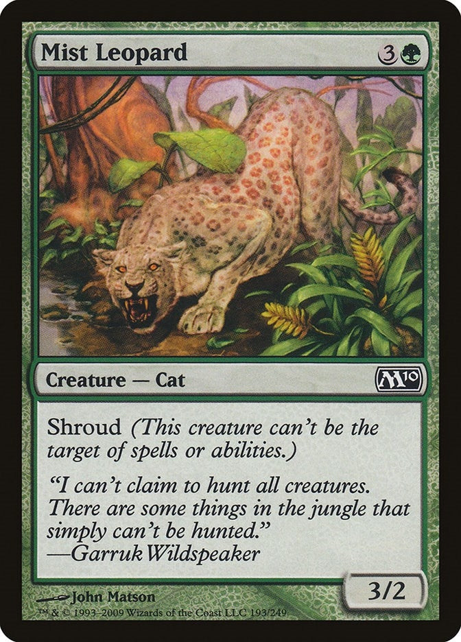 Mist Leopard (193) [M10] - MTG Single