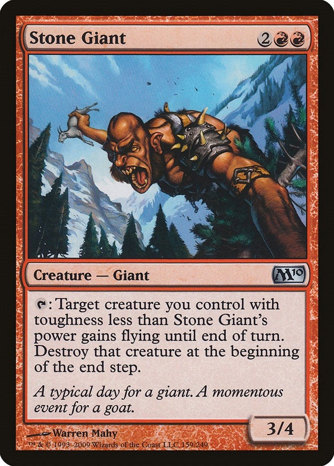 Stone Giant (159) [M10] - MTG Single