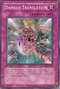 Damage Translation (71) (ANPR) - YuGiOh Single