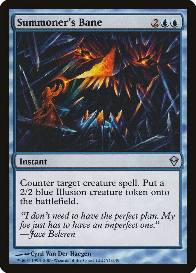 Summoner’s Bane (71) [ZEN] - MTG Single