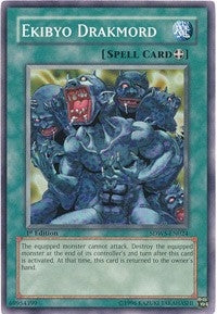 Ekibyo Drakmord (24) (SDWS) - YuGiOh Single