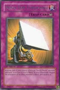 Nega-Ton Corepanel (74) - YuGiOh Single