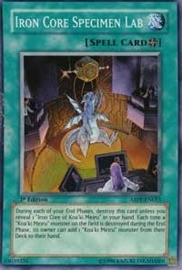 Iron Core Specimen Lab (55) (ABPF) - YuGiOh Single