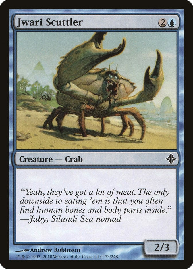 Jwari Scuttler (73) [ROE] - MTG Single