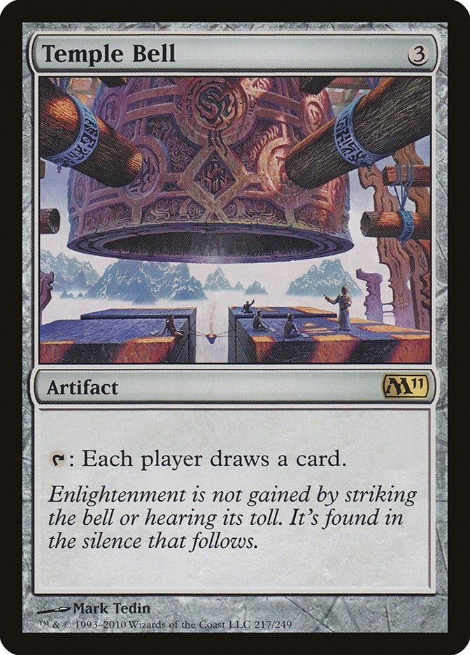 Temple Bell (217) [M11] - MTG Single