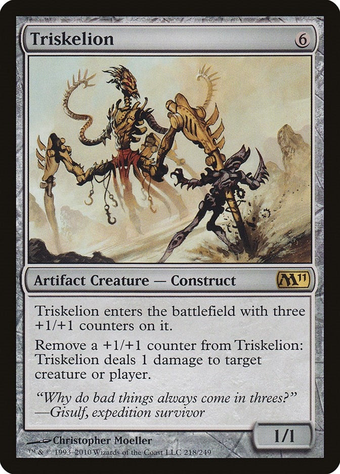 Triskelion (218) [M11] - MTG Single