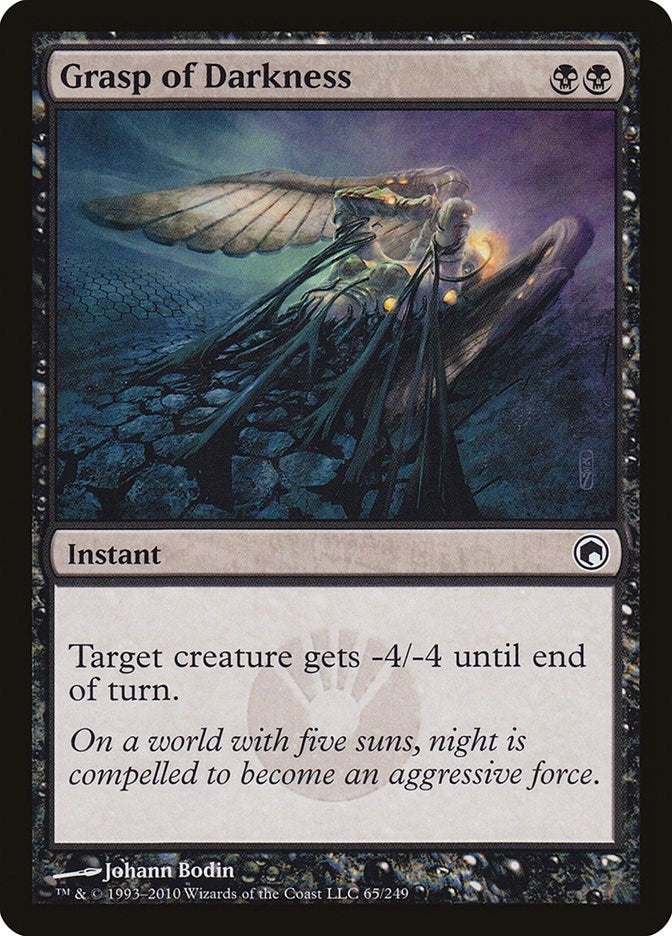 Grasp of Darkness (65) [SOM] - MTG Single