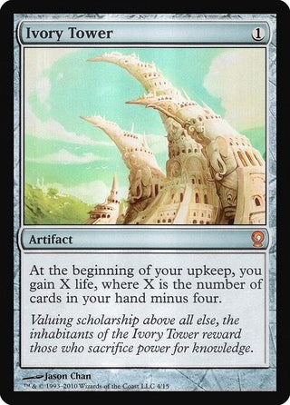 Ivory Tower [V10] - MTG Single