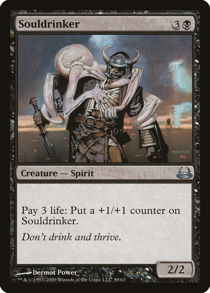 Souldrinker (39) [DDC] - MTG Single