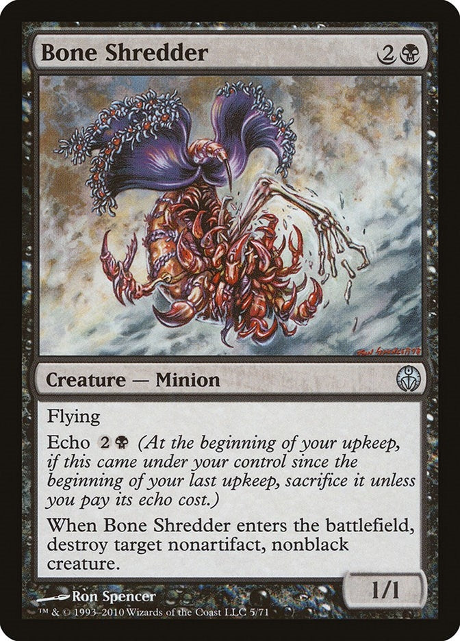 Bone Shredder (5) [DDE] - MTG Single