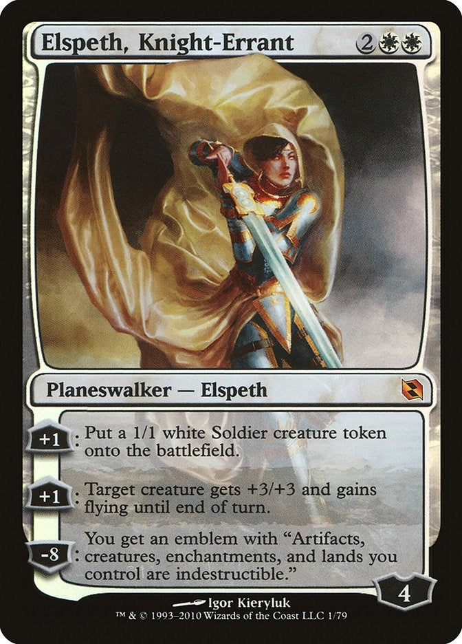 Elspeth Knight-Errant (1) [DDF] - MTG Single