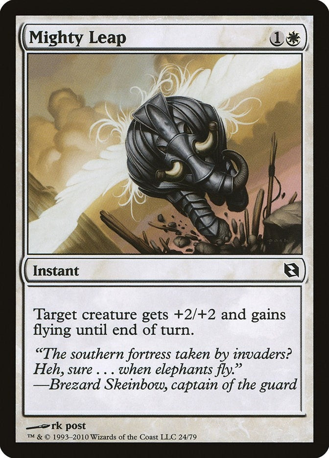 Mighty Leap (24) [DDF] - MTG Single
