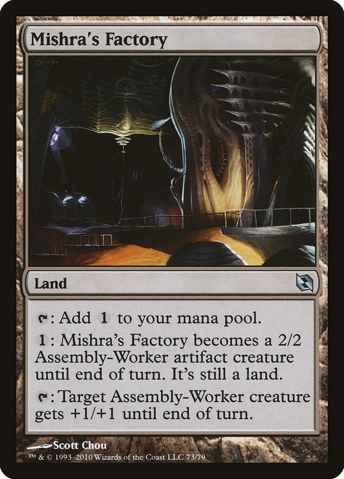 Mishra’s Factory (73) [DDF] - MTG Single