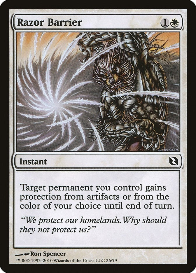 Razor Barrier (26) [DDF] - MTG Single