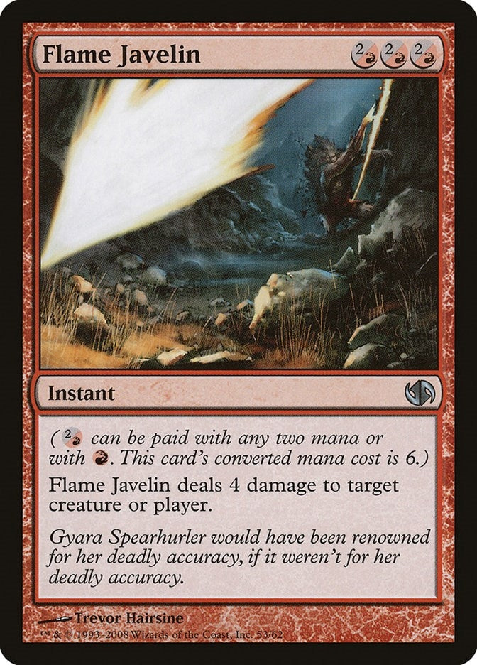 Flame Javelin (53) [DD2] - MTG Single