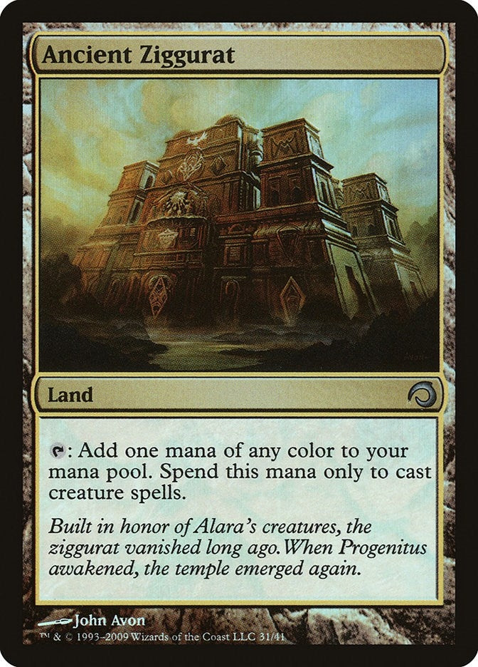 Ancient Ziggurat (31) [PDS] - MTG Single