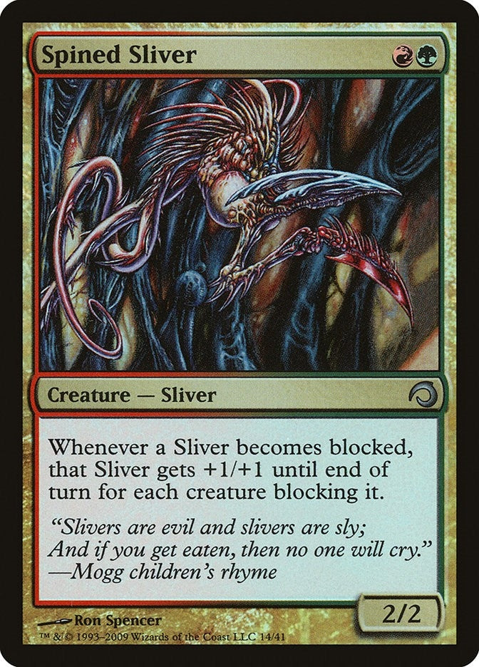 Spined Sliver (14) [PDS] - MTG Single