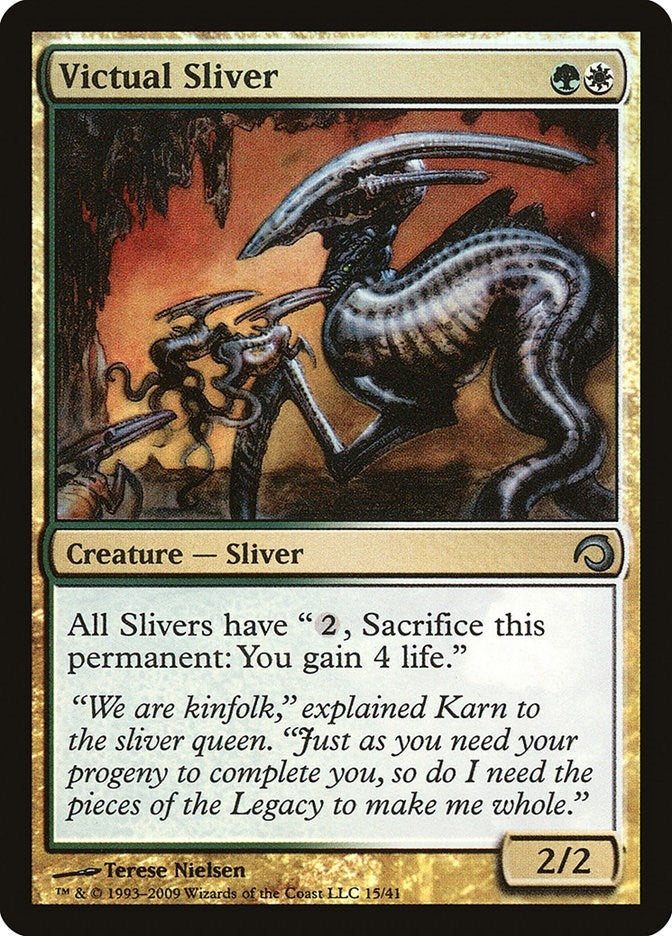 Victual Sliver (15) [PDS] - MTG Single