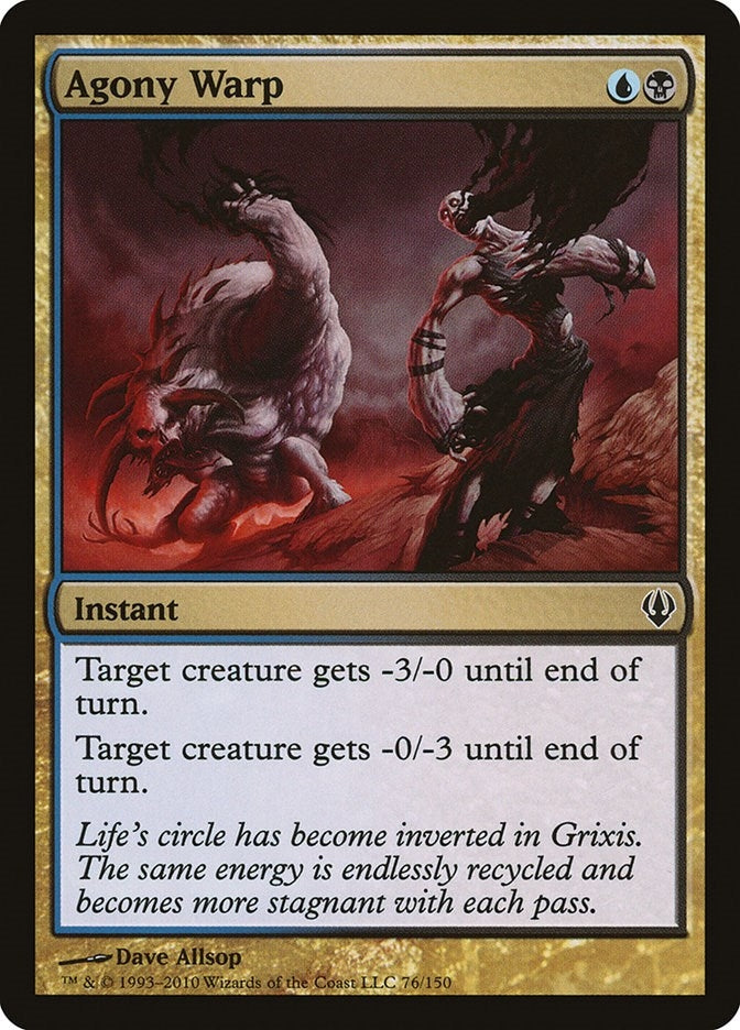 Agony Warp (76) [ARC] - MTG Single
