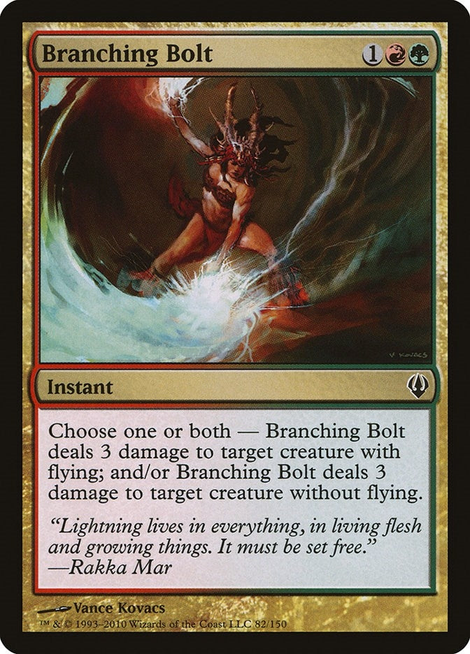 Branching Bolt (82) [ARC] - MTG Single