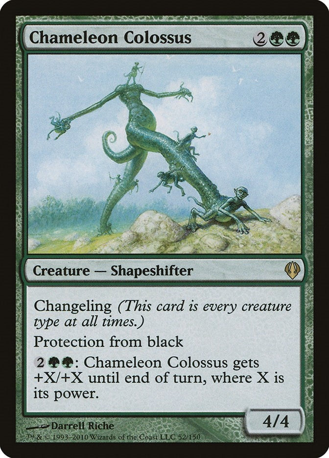Chameleon Colossus (52) [ARC] - MTG Single