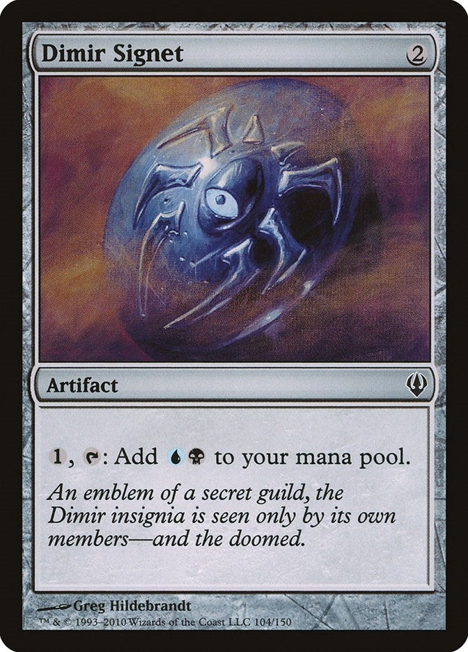 Dimir Signet (104) [ARC] - MTG Single