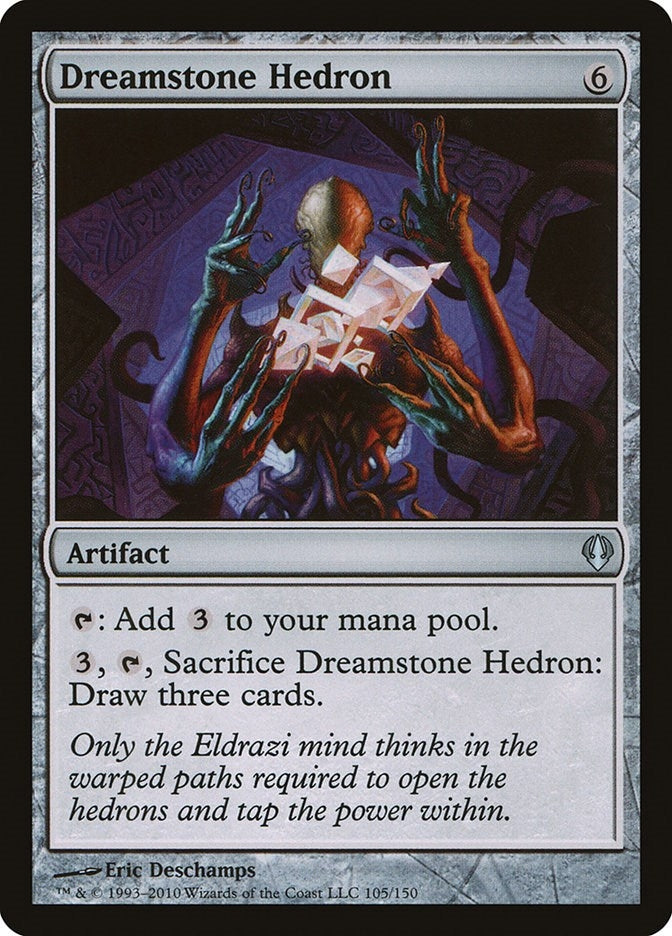Dreamstone Hedron (105) [ARC] - MTG Single