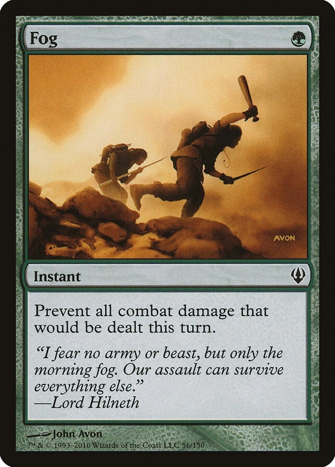 Fog (56) [ARC] - MTG Single