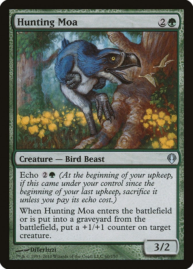 Hunting Moa (60) [ARC] - MTG Single