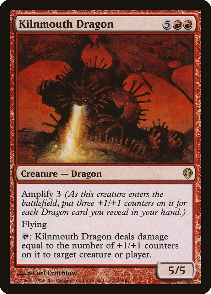 Kilnmouth Dragon (44) [ARC] - MTG Single