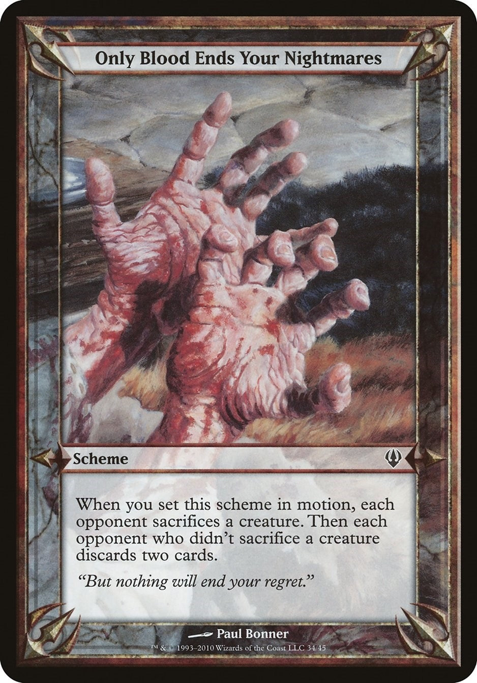 Only Blood Ends Your Nightmares (Archenemy) [OVER] - MTG Single