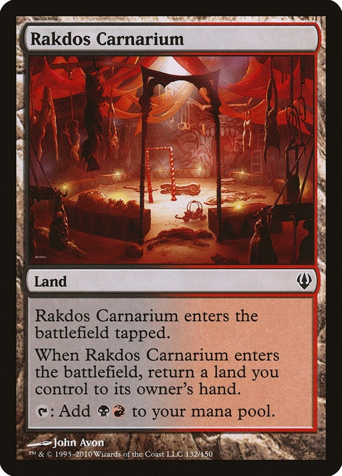 Rakdos Carnarium (132) [ARC] - MTG Single
