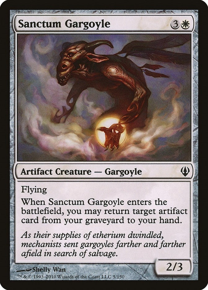 Sanctum Gargoyle (5) [ARC] - MTG Single