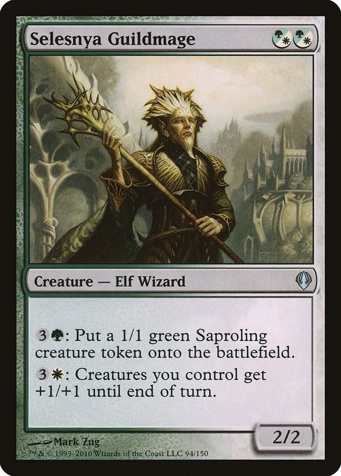 Selesnya Guildmage (94) [ARC] - MTG Single
